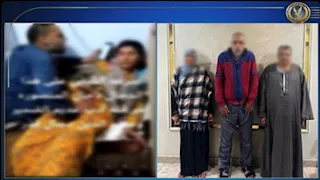 بحجة إخراج الجن.. الداخلية تكشف تفاصيل ضبط دجال بعد فيديو تحرّش صادم