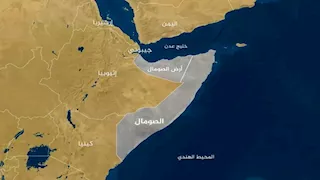 إدانات عربية ودولية لاعتراف إسرائيل بإقليم أرض الصومال 