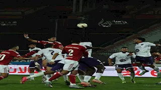 الأهلي يتقدم على المصرية للاتصالات بهدف دون مقابل في الشوط الأول