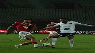 ملخص مباراة الأهلي والمصرية للاتصالات في كأس مصر