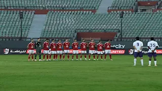 "استبعاد الكبار".. تشكيل الأهلي في مواجهة المقاولون بكأس العاصمة