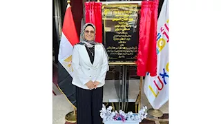 محافظ الأقصر يكلف إيناس حسن مديرًا للمركز الدولي للمؤتمرات