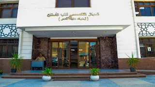 مركز طب الأسنان التخصصي بزهراء مدينة نصر يقدم 8900 خدمة طبية خلال 2025