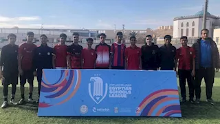 استادات التربية والتعليم يطلقان المرحلة الثانية من دوري مدارس مصر