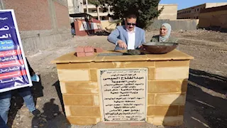 محافظ المنوفية يضع حجر الأساس لدار مناسبات في حي شرق شبين الكوم 