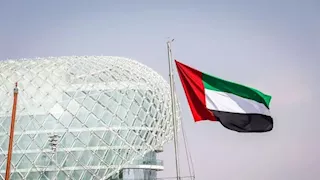 الإمارات تعلن إنهاء ما تبقى من وجودها العسكري في اليمن