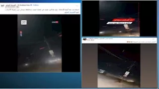  مش من قنا ولا انتخابات.. الأمن يكشف حقيقة فيديو مضلل على السوشيال