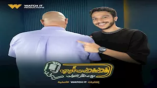 اليوم.. نور النبوي ضيف برنامج "فضفضت أوي" على Watch it