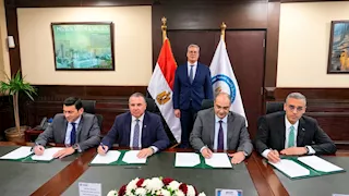 توقيع عقد تمويل مجمع إنتاج السيليكون المعدني بت 140 مليون دولار