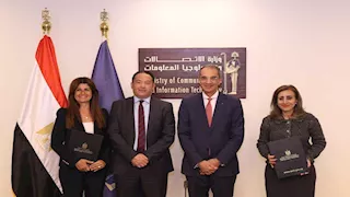 مذكرة بين "الاتصالات" وأورنج لتوسيع التشخيص عن بعد بالقرى والمناطق الحدودية