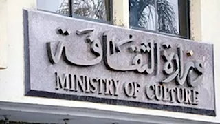 حصاد "الثقافة" في 2025.. افتتاح 37 موقعًا ثقافيًا جديدًا و165 ألف نشاط