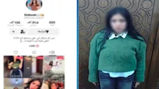 ضبط صانعة محتوى لنشرها مقاطع رقص خادشة للحياء بالإسكندرية