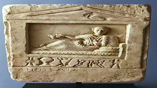 جهود بارزة لمصر في مجال استرداد الآثار المهربة خلال 2025