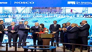  افتتاح جلسة تداول استحواذ "إيجيترانس" على "نوسكو"وخفض حصة الاستثمار القومي