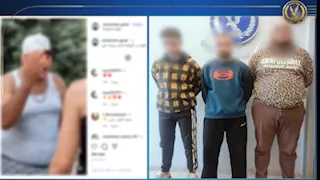 الداخلية تضبط 3 أشخاص صوّروا مقطعًا يحرض على البلطجة 