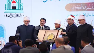 محمود الشحات أنور يفتتح المسابقة العالمية للقرآن الكريم بمسجد مصر الكبير 