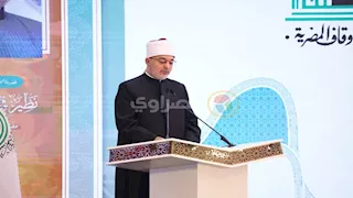 اليوم.. المفتي يشارك في فعاليات المنتدى العلمي الأول لمركز الإمام الأشعري بالأزهر