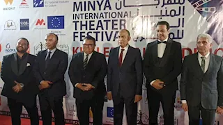  انطلاق مهرجان المنيا الدولي للمسرح -فيديو وصور 