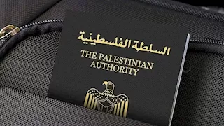 جنوب أفريقيا تلغي إعفاء التأشيرة للفلسطينيين.. ما السبب؟ 