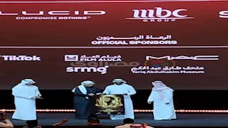 جمهور مهرجان البحر الأحمر يستقبل محمد نور بحفاوة.. وعمر المقري: أسطورة كرة القدم السعودية