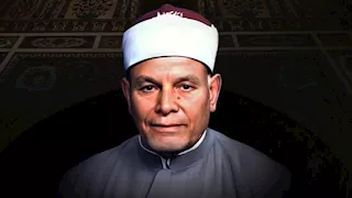في ذكرى وفاة الشيخ عطية صقر.. أبرز المعلومات عن رئيس لجنة الفتوى الأسبق بالأزهر الشريف