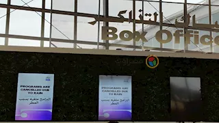 بسبب الأمطار الغزيرة.. مهرجان البحر الأحمر السينمائي يعطل فعالياته اليوم 