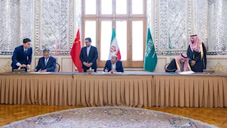 اجتماع اللجنة السعودية الإيرانية الصينية في طهران