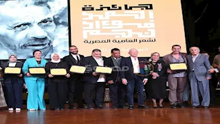 ننشر القائمة الكاملة لجوائز أحمد فؤاد نجم لشعر العامية