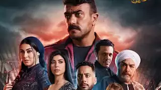 مسلسل فهد البطل الحلقة 30 والأخيرة.. وفاة العمدة غلاب على يد "فهد"