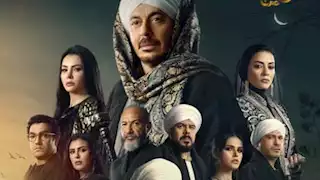 "القبض على حكيم".. أحداث مثيرة في الحلقة 11 من مسلسل حكيم باشا