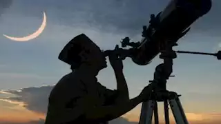 السعودية تعلن أول أيام شهر رمضان المبارك