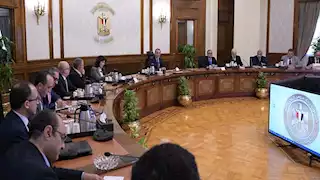 قرار من الحكومة بشأن أحكام قانون الضريبة على العقارات المبنية