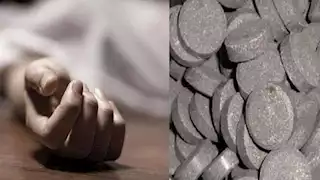 بـ 3 حبوب غلة.. انتحار شاب في الوادي الجديد