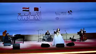 بالصور | أميرة سليم تغني لـ داليدا ونجاة الصغيرة بحفلها في قطر 