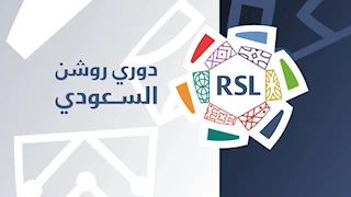 الدوري السعودي يعلن سبب تأجيل مباراة النصر والوحدة لمدة ساعة