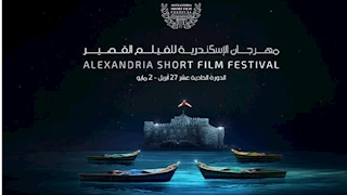 مهرجان الإسكندرية للفيلم القصير يعلن عودة دعم هيئة تنشيط السياحة قبل انطلاقة الدورة الـ11