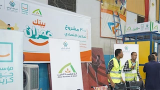 "الأورمان": تسليم 215 ألف مشروع تمكين اقتصادي للأسر الأولى بالرعاية بالمحافظات