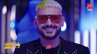 نجم مثير للجدل.. تعرف على ضحية الليلة ببرنامج "رامز إيلون مصر" لـ رامز جلال