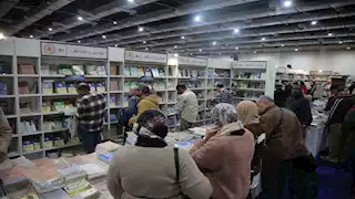 ملامح الدورة الجديدة من معرض القاهرة الدولي للكتاب 