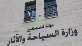 السياحة: تسهيلات جديدة للموافقة على دخول المنافذ الجوية والبرية لمندوبي الشركات