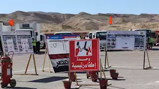 اصطفاف معدات مجابهة الكوارث.. جنوب سيناء تستعد لمواجهة التغيرات الجوية المفاجئة- صور  