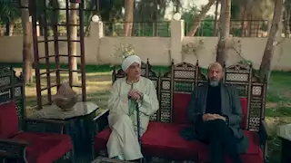مسلسل حكيم باشا الحلقة 20.. نوح يعطي جميع أملاكه لـ مصطفى شعبان قبل وفاته