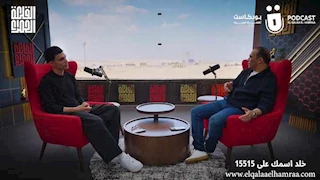 "أمام الأهلي".. أشرف بن شرقي يكشف البطولة الأغلى في مسيرته