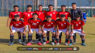 قبل مواجهة بوركينا فاسو.. وضع منتخب مصر للناشئين في أمم أفريقيا تحت 17 عاما