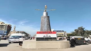 بعد جدل واسع.. أجا تعود إلى اللغة العربية في لافتاتها