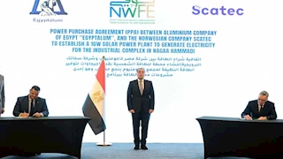 اتفاقية بين مصر للألومنيوم وسكاتك النرويجية لإنشاء محطة شمسية باستثمارات 650 مليون دولار