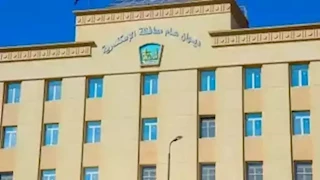 الإسكندرية تشارك في "ساعة الأرض" بإطفاء الأنوار السبت المقبل