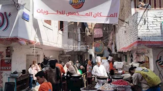 10 صور من تجهيزات مائدة إفطار المطرية السنوي