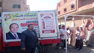 بسعر 260 جنيها للكيلو.. طرح لحوم بلدية بقافلة سيارات اللحوم بمركز بلقاس