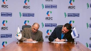 IRSC توقع اتفاقية شراء طويلة الأجل من الطاقة المتجددة لصالح "العربية للأسمنت" لمدة 30 عاما